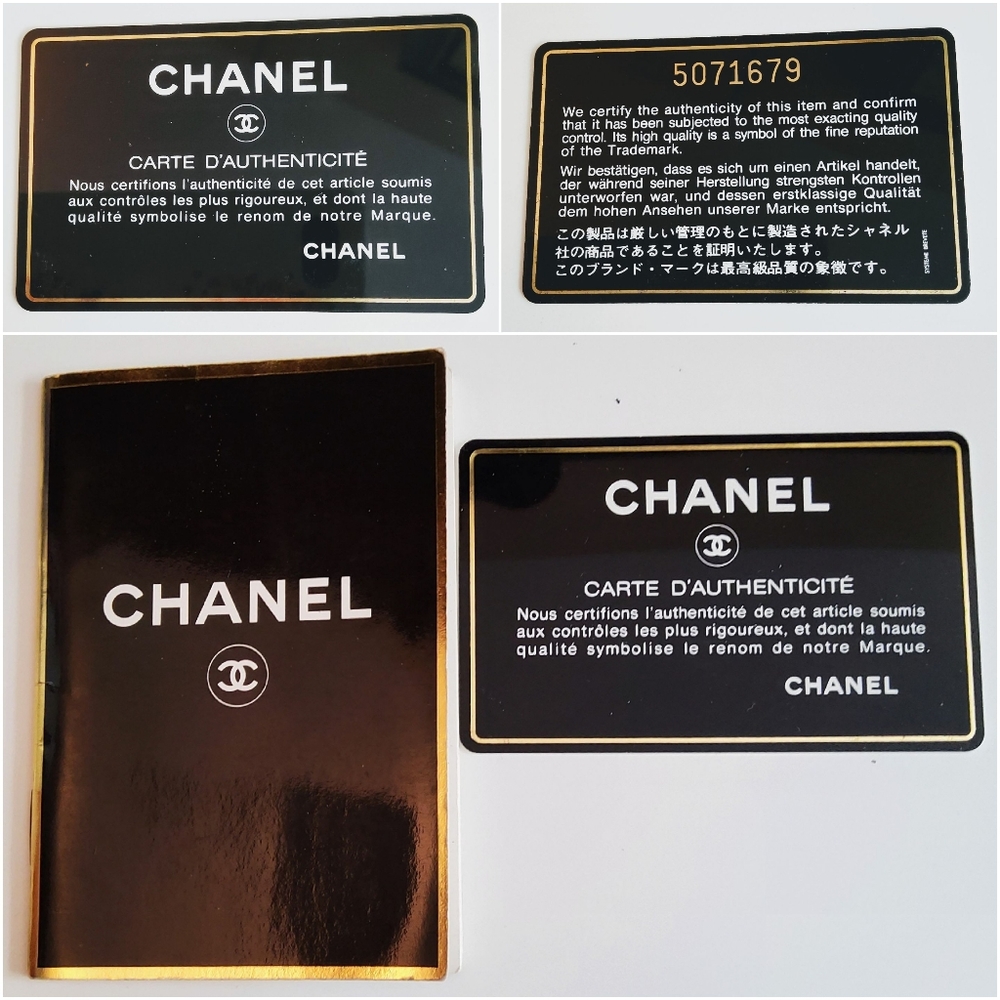 CC CHANEL BROWN SUEDE LEATHER VINTAGE ROD HAND BAG, CERTIFIED AUTHENTIC ♥ - Picture 10 of 15